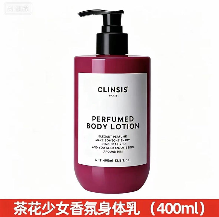 法国Clinsis高定特身体乳调香氛持久留香24小时香体一件无痕代发
