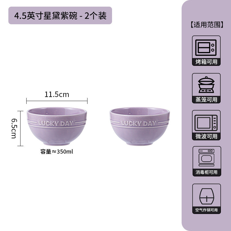 新款高级感紫色釉下彩碗碟套装家用高颜值陶瓷碗盘子乔迁陶瓷餐具