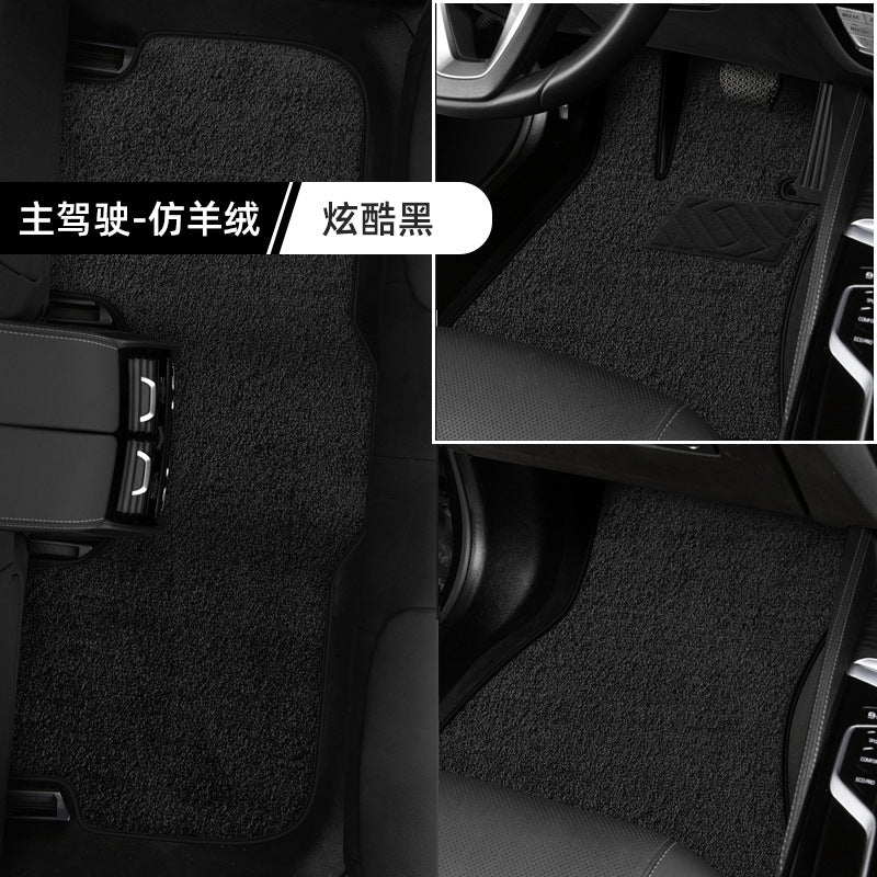 Car Floor Mat Carpet Floor Mat