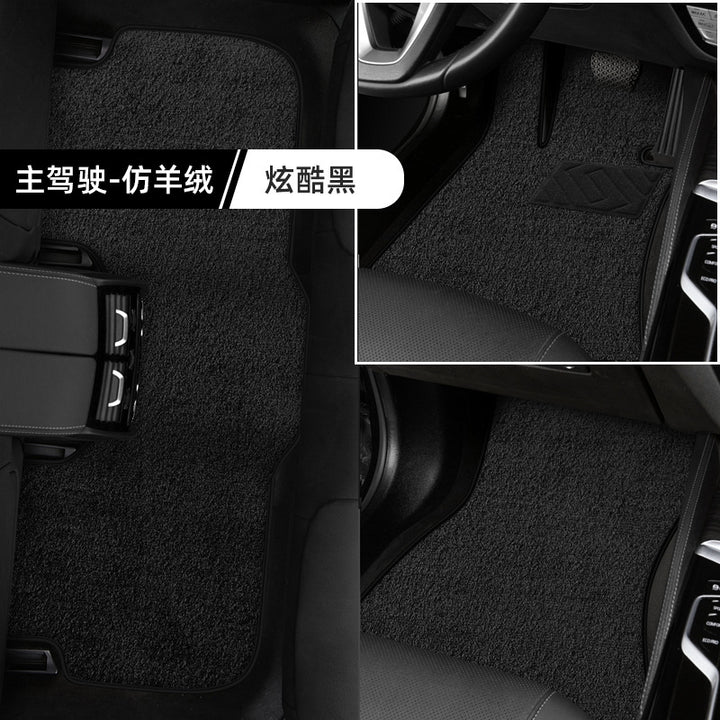 Car Floor Mat Carpet Floor Mat