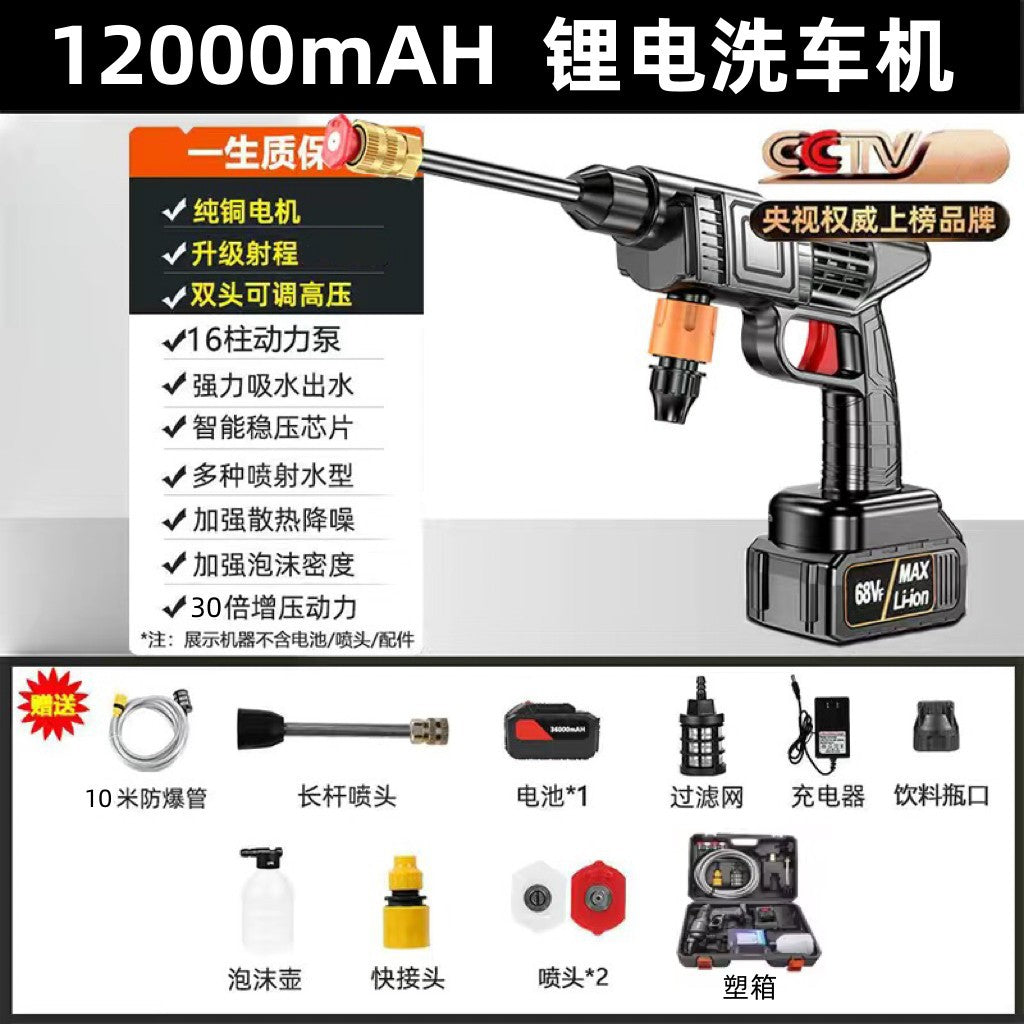Imported Home Portable Charging