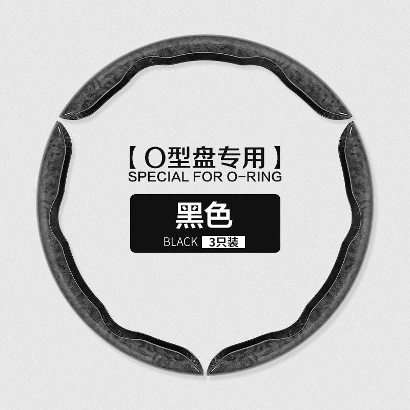 24新款汽车方向盘套时尚双拼网布桃木皮革纹汽车把套耐磨防滑跨境