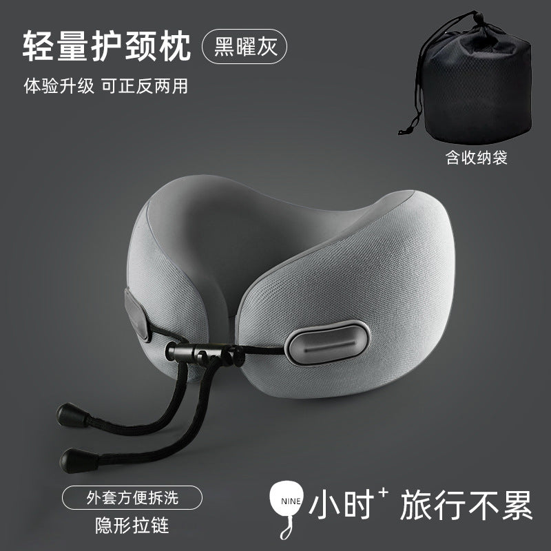 u Neck Pillow Storage u Neck Pillow