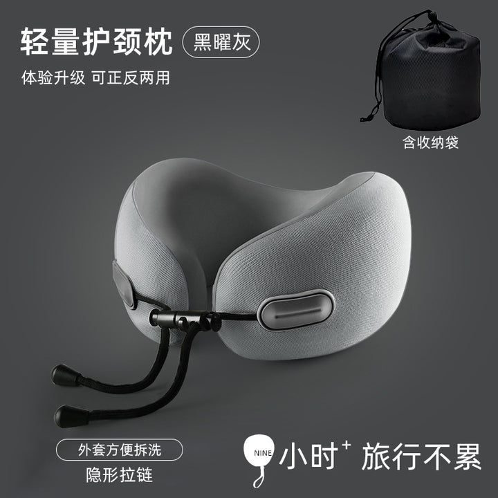 u Neck Pillow Storage u Neck Pillow