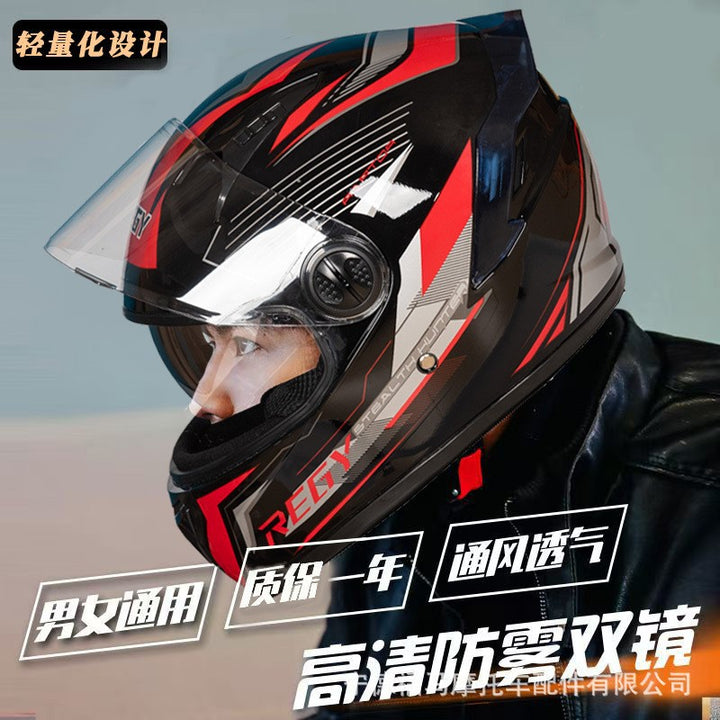 Men's Women's Helmet Motorcycle Helmet Helmet