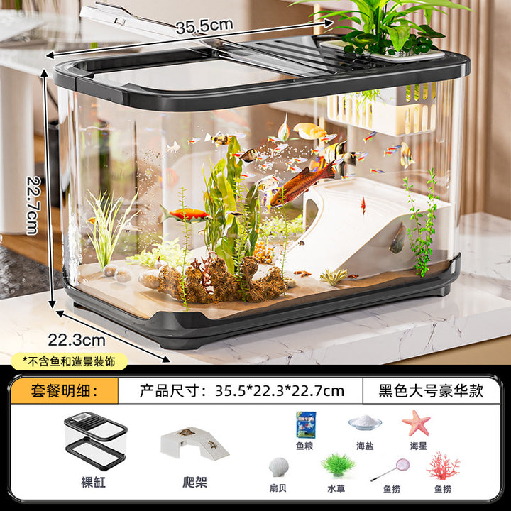 严选轻奢鱼缸家用高级带盖透明客厅造景生态缸玄关装饰塑料水族箱