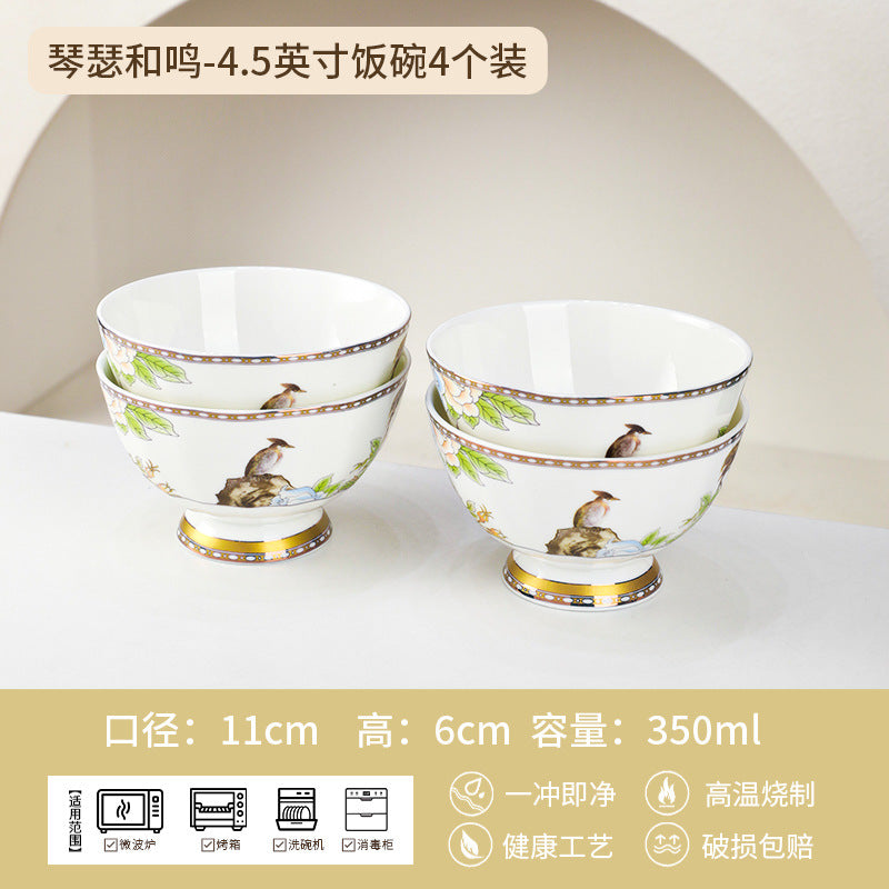 景德镇陶瓷碗定制碗盘碟套装礼盒高级感节日礼品公司福利工厂批发