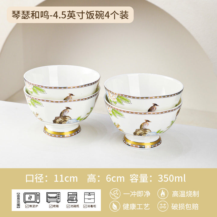 景德镇陶瓷碗定制碗盘碟套装礼盒高级感节日礼品公司福利工厂批发