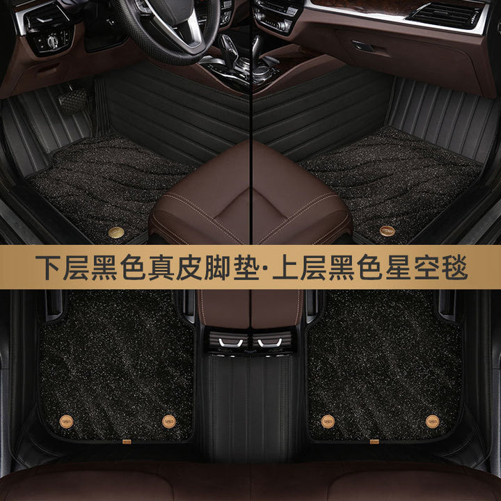 Foot Mat 12/13/14/15/17 Special 5 Car Foot Mat