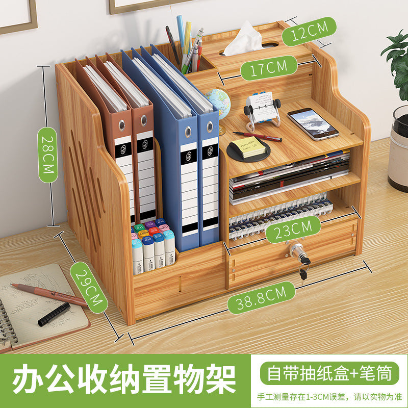 办公室多层桌面收纳盒带锁家用工位文件抽屉式置物架书桌杂物神器