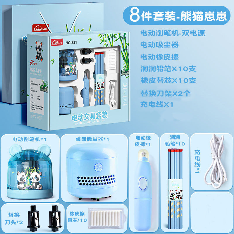 小学生礼物文具开学用品礼物创意卡通电动礼盒文具套装批发
