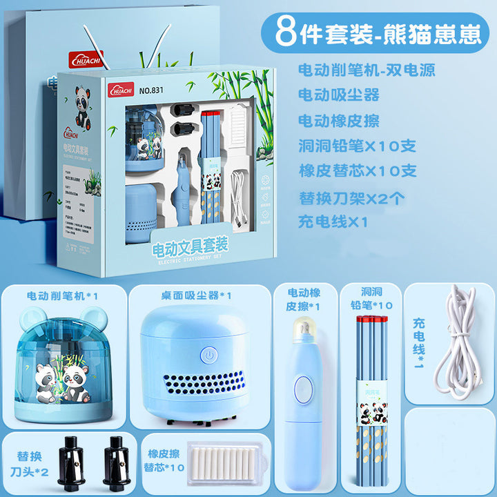 小学生礼物文具开学用品礼物创意卡通电动礼盒文具套装批发