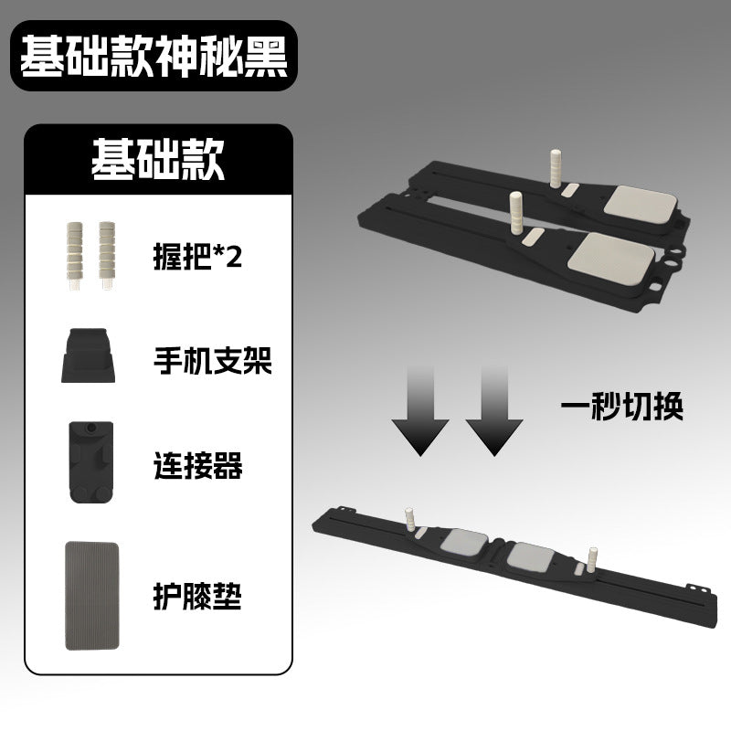 分体式健身板收腰健腹家用训练器材滑雪机普拉提自动回弹健腹轮