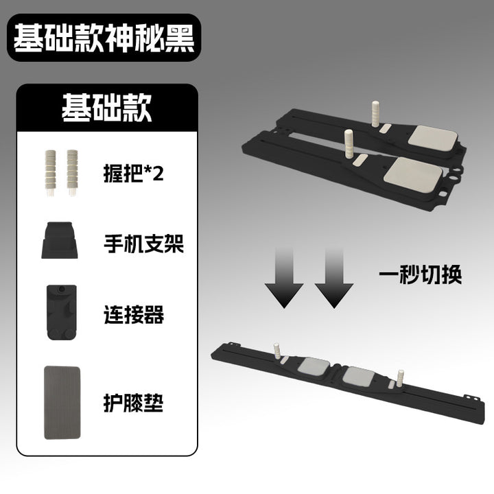 分体式健身板收腰健腹家用训练器材滑雪机普拉提自动回弹健腹轮