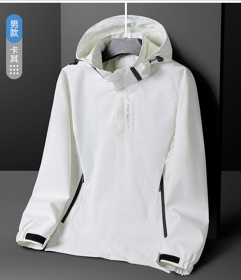 Men's Spring Men Casual Waterproof Sports Versatile Jacket Men