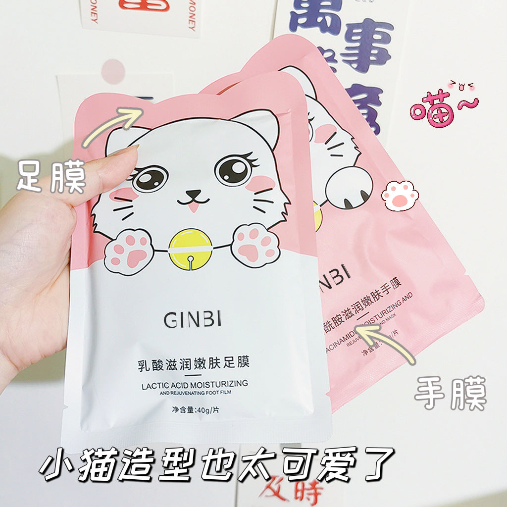 黎芙莎烟酰胺猫爪手膜补水保湿滋润修护防冻裂护手霜批发正品热销