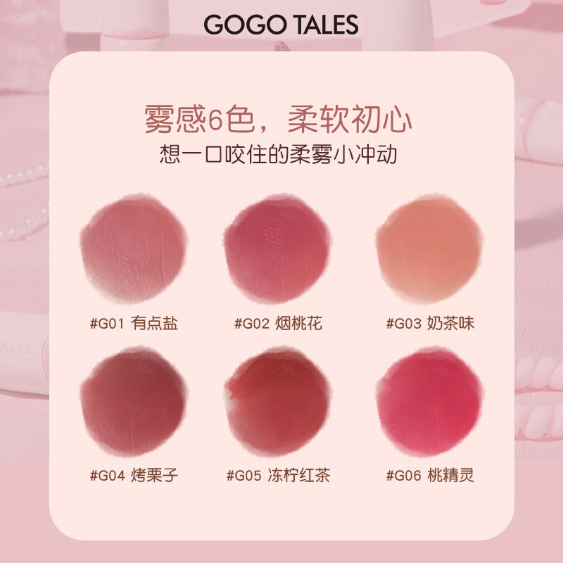 gogotales戈戈舞薄雾不沾杯唇釉水雾面唇露哑光唇彩口红学生GT556
