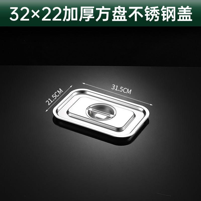 Essential Product - ZYL-0938