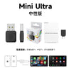 carlinkit跨境原车有线转无线carplay互联盒android auto车载盒子