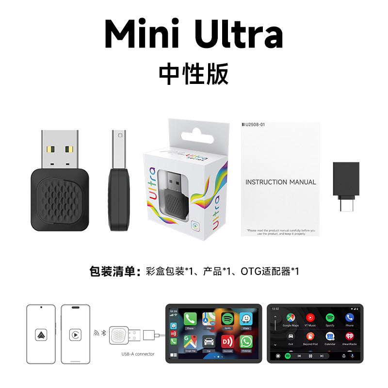 carlinkit跨境原车有线转无线carplay互联盒android auto车载盒子