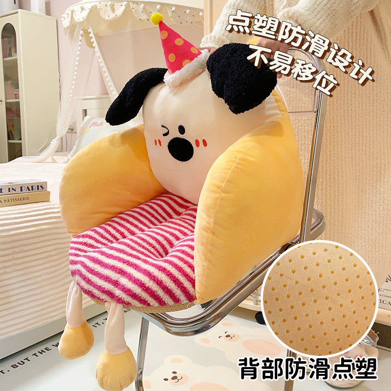 Seat Cushion Office Student