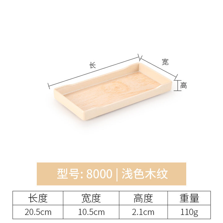 密胺托盘仿木纹餐饮餐具商用塑料端茶盘长方形食品级餐具套装特大