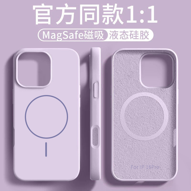 For iPhone 16 pro Thin Ring Mag Safe Liquid Silicone Phone CaseiPhone17 AIR Shockproof Solid Color Protective Case