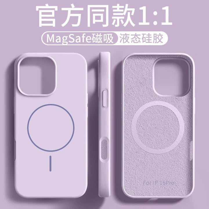 For iPhone 16 pro Thin Ring Mag Safe Liquid Silicone Phone CaseiPhone17 AIR Shockproof Solid Color Protective Case