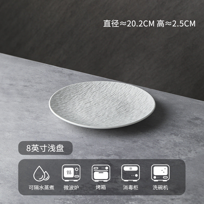 釉下彩餐具套装源头工厂定制2024新款高级感碗具轻奢碗碟套装家用