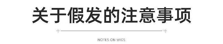 欧美新品假发女士长波浪齐刘海黑色化纤长卷发头套工厂现货大波浪