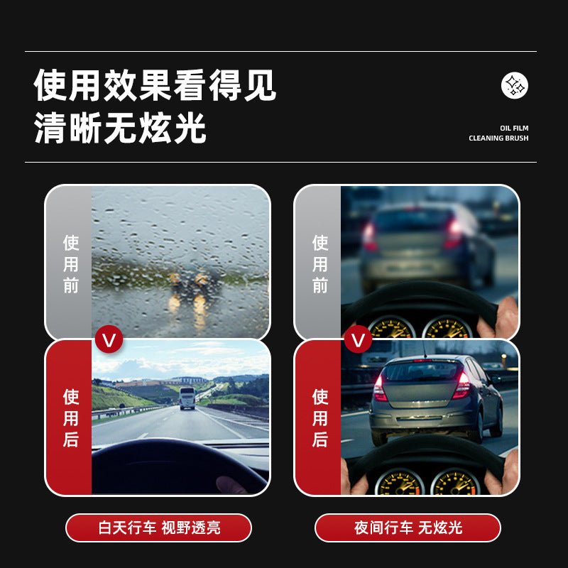 Car Glass Cleanse Glass Cleanse Glass Wholesale
