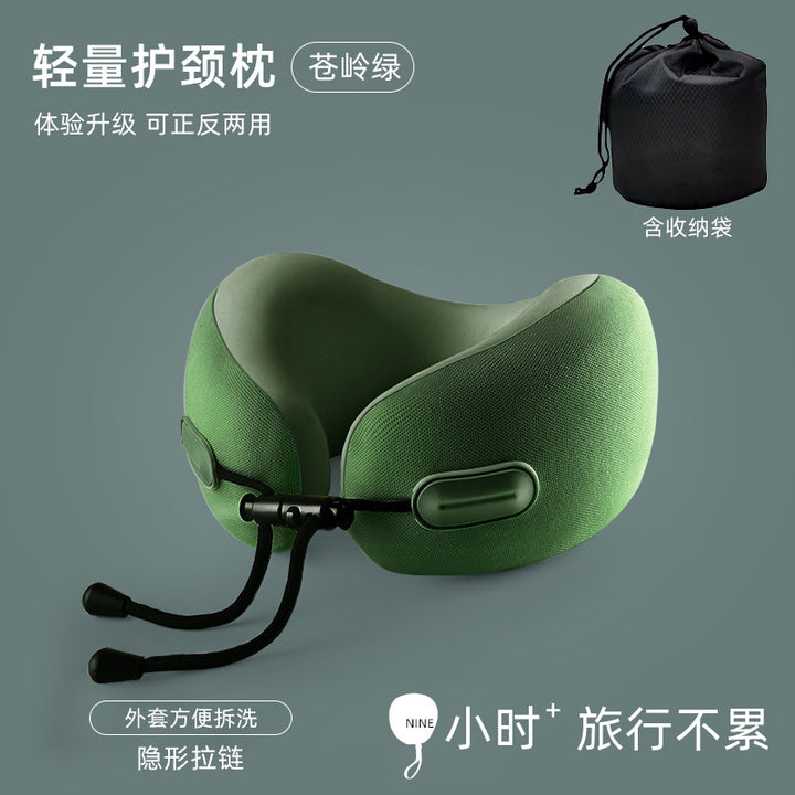 u Neck Pillow Storage u Neck Pillow