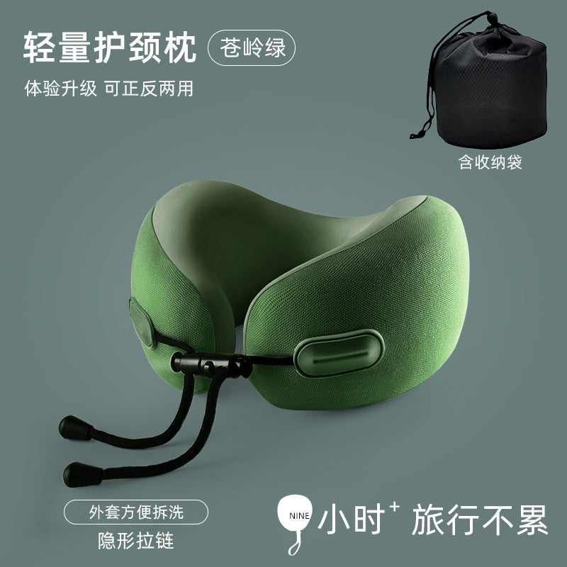 跨境记忆棉u型枕颈枕可收纳u形枕飞机旅行枕头午睡颈椎脖子护颈枕