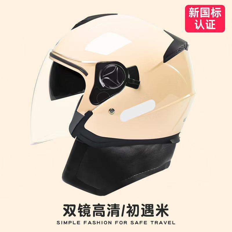 3 C AD Helmet Women's Motorcycle Men's