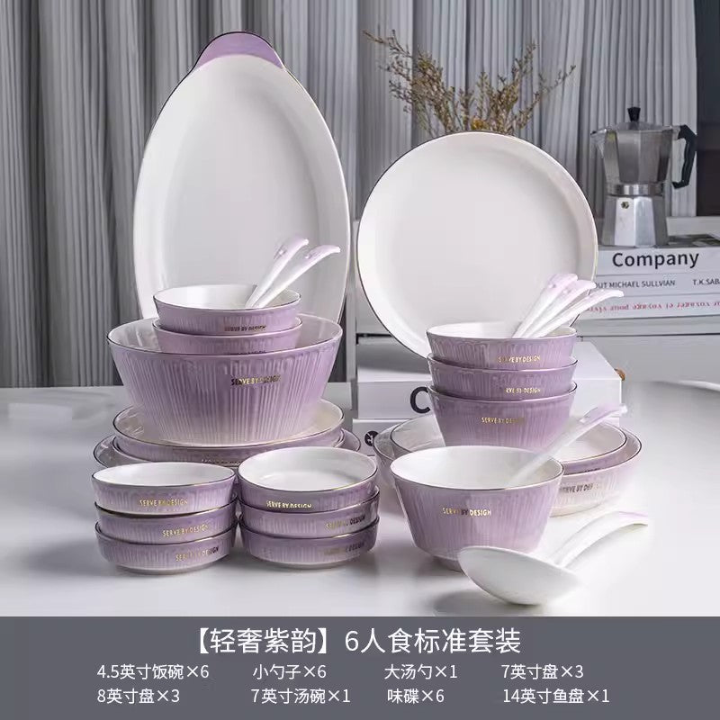 轻奢简约陶瓷碗碟套装家用乔迁之喜新居高级感餐具碗盘勺子吃饭碗