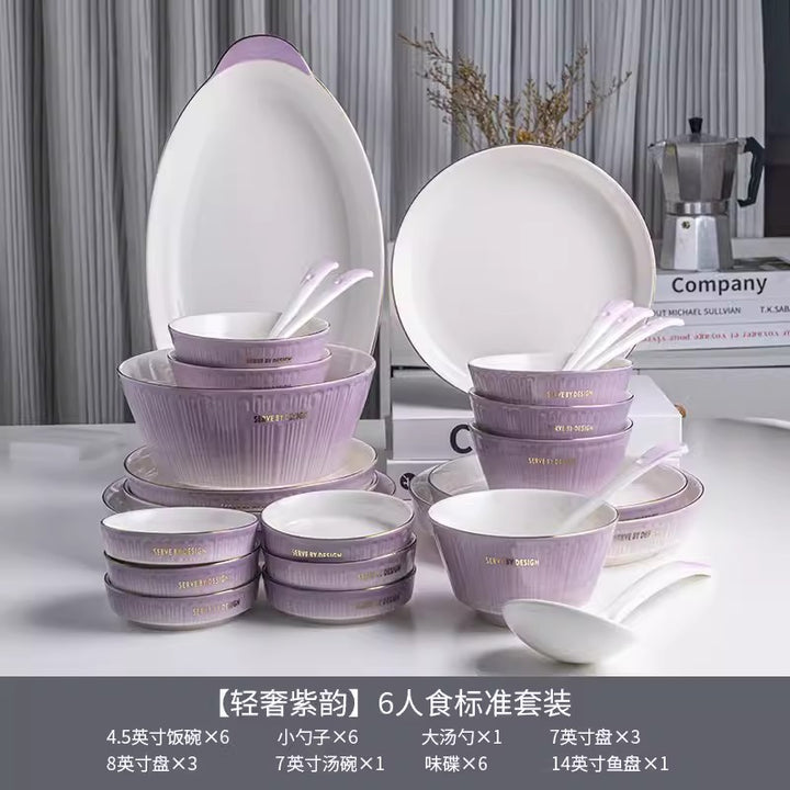 轻奢简约陶瓷碗碟套装家用乔迁之喜新居高级感餐具碗盘勺子吃饭碗