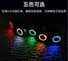 摩托车电动车改装配件16MM-12V带灯防水不锈钢凸钮按钮多功能开关