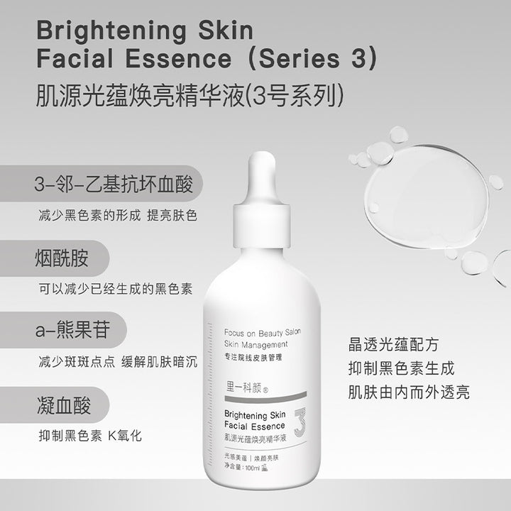 Hang Skincare Set Special Face Premium Brand Genuine Large