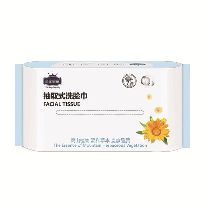 Youth Sun Protection Unisex Face Primer Summer Sunscreen