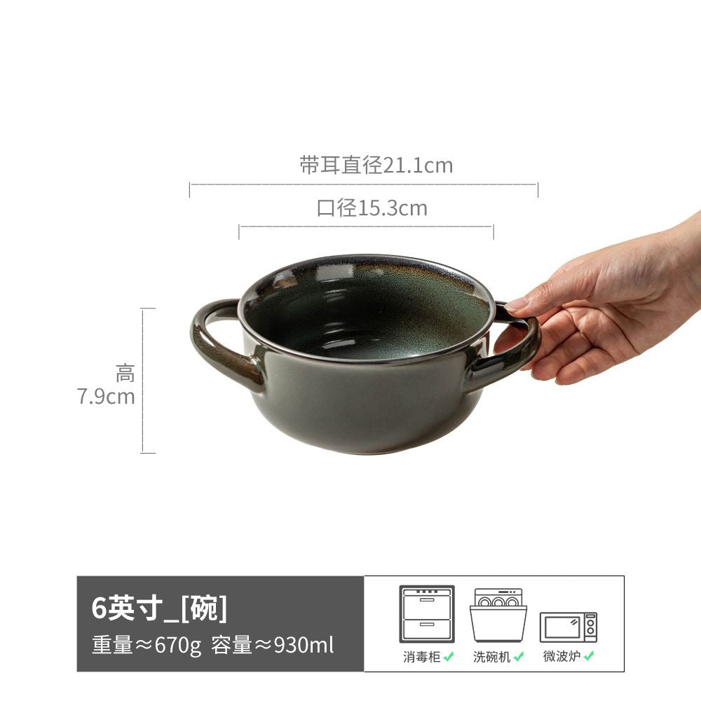 复古双耳陶瓷碗面碗酸奶碗双耳碗圆形菜碗汤碗日式碗餐具批发窑变