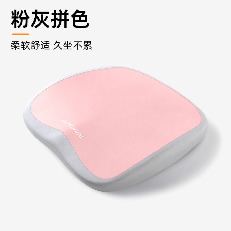 坐垫防屁股痛办公室椅子垫上班护腰久坐尾椎减压美臀屁股垫子座垫