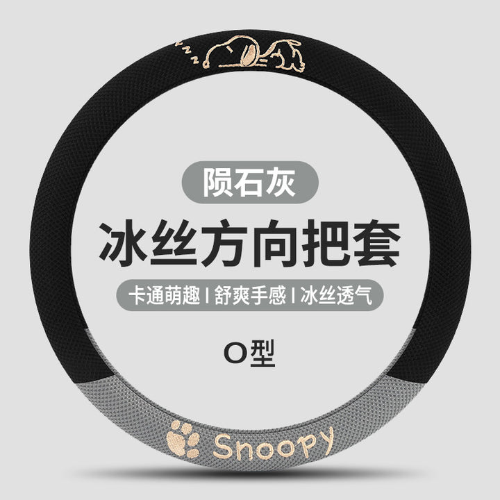 Men's Women's Car Decoration