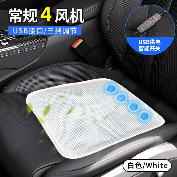Car Seat Cushion Summer Seat Cushion Breathable Home USBSeat Cushion Car