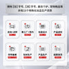 OEM微分子净澈卸妆液定制水油同卸温和养肤二合一卸妆水贴牌加工