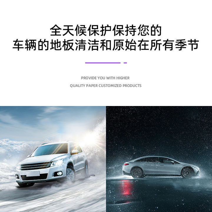 【 】 for Land Cruiser