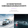 【三晟】脚垫适用丰田兰德酷路泽 Land Cruiser 汽车脚垫子全包围