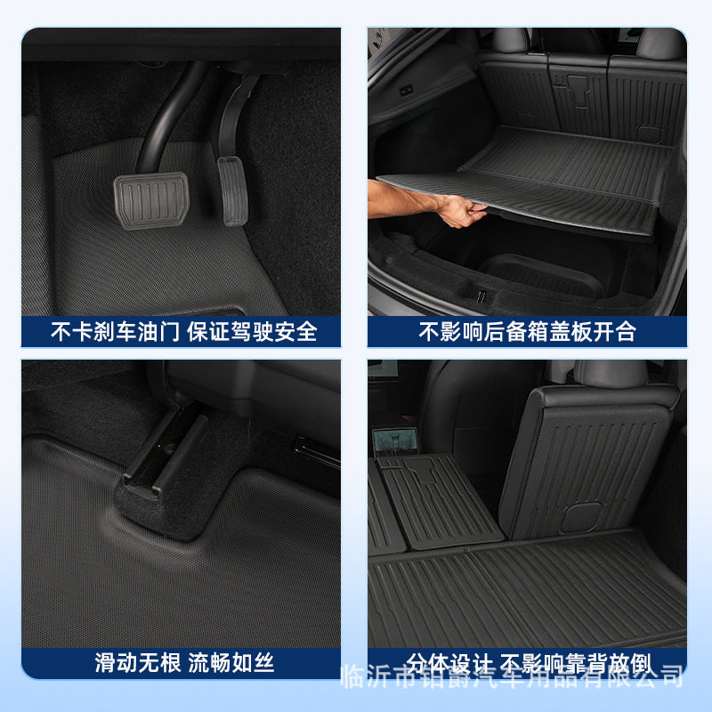 适用于2021-2025特斯拉Model Y/Model3焕新款3D全天候材质XPE脚垫