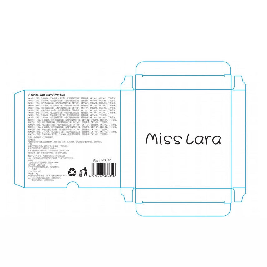 跨境彩妆Miss lara十六色眼影盘珠光哑光细闪学生舞台妆表演眼影