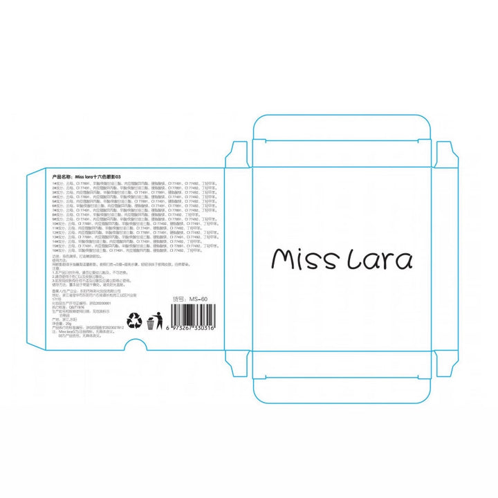 跨境彩妆Miss lara十六色眼影盘珠光哑光细闪学生舞台妆表演眼影
