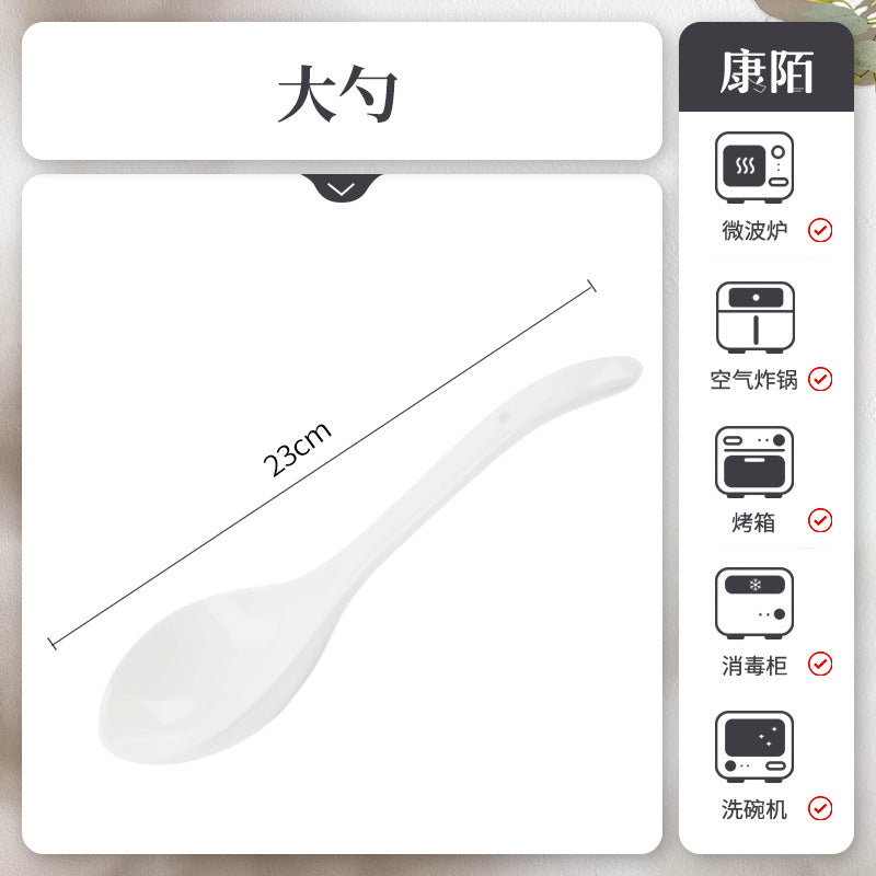 Essential Product - ZYL-0422